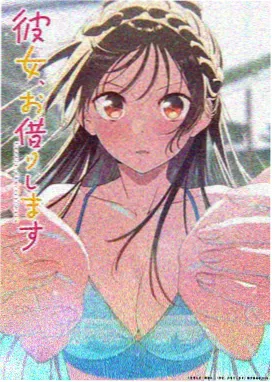 长线材规范更新配图