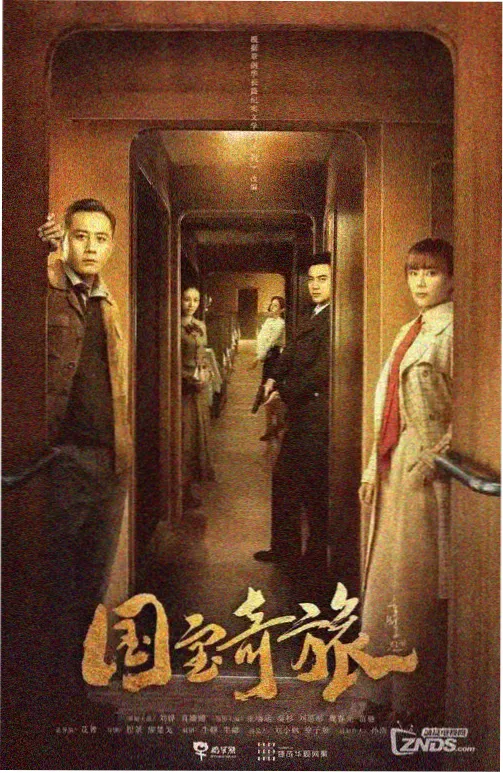 观看距离测算的处方卡配图
